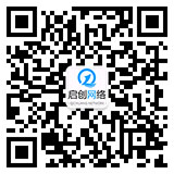 用微信掃一掃，專(zhuān)業(yè)客服為你解答疑問(wèn)