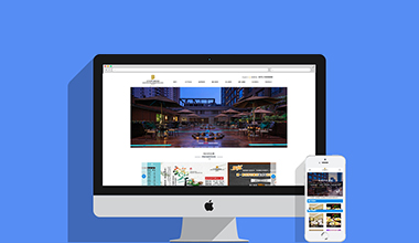 酒店官網(wǎng)建設