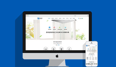 機電暖通設備行業(yè)公司官網(wǎng)